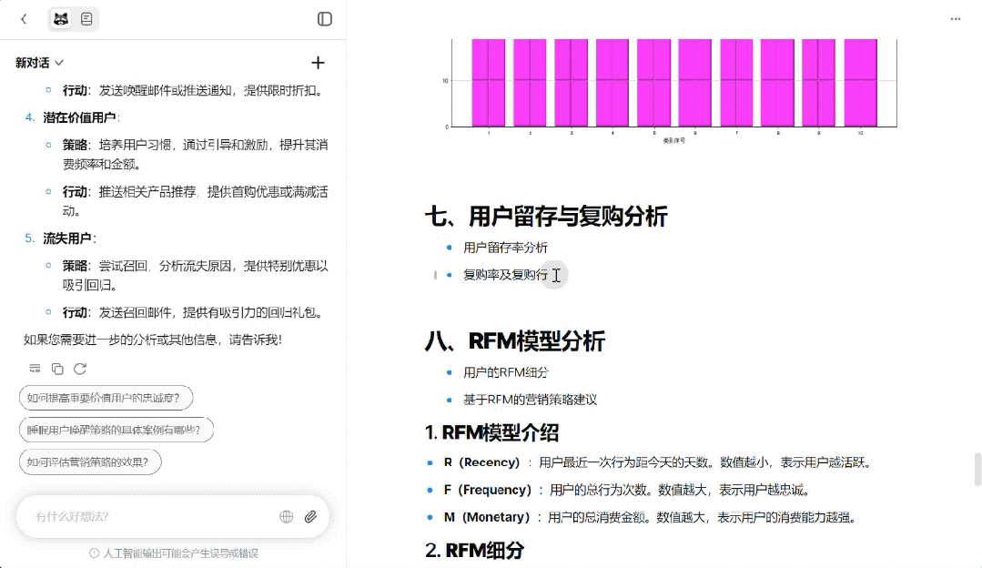 0706d284a80c42e3ba2c704ee4c0d0f7.gif