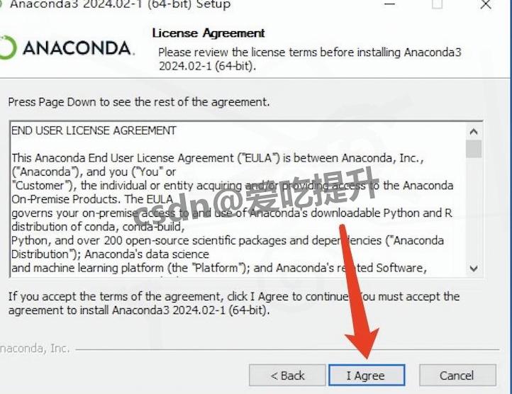 2026 最新版 Anaconda3下载安装教程图文明细步骤：数据科学Python环境一键部署（附安装包下载）