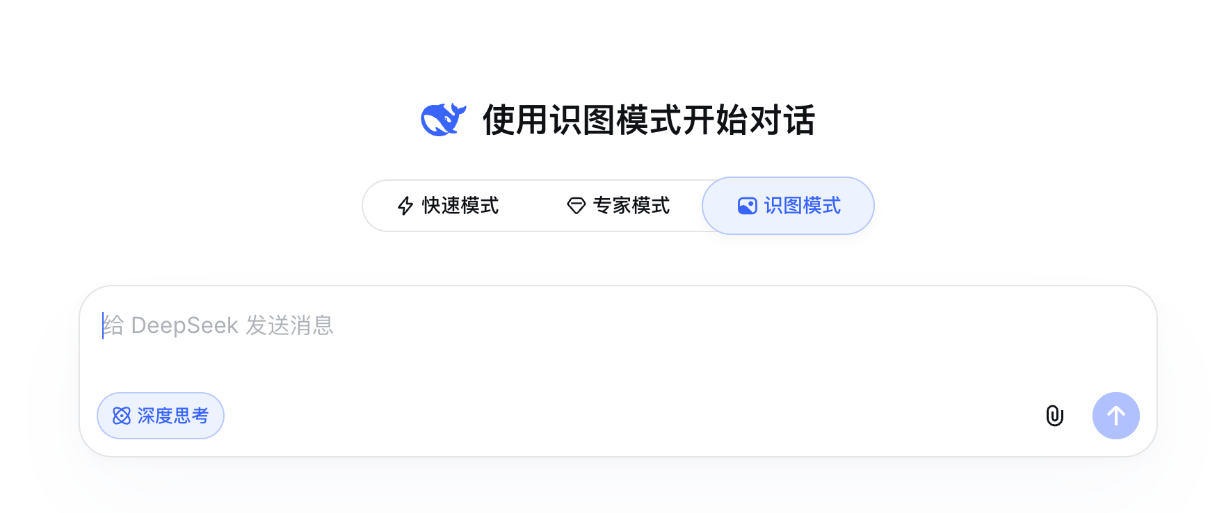 image-20260618134619329