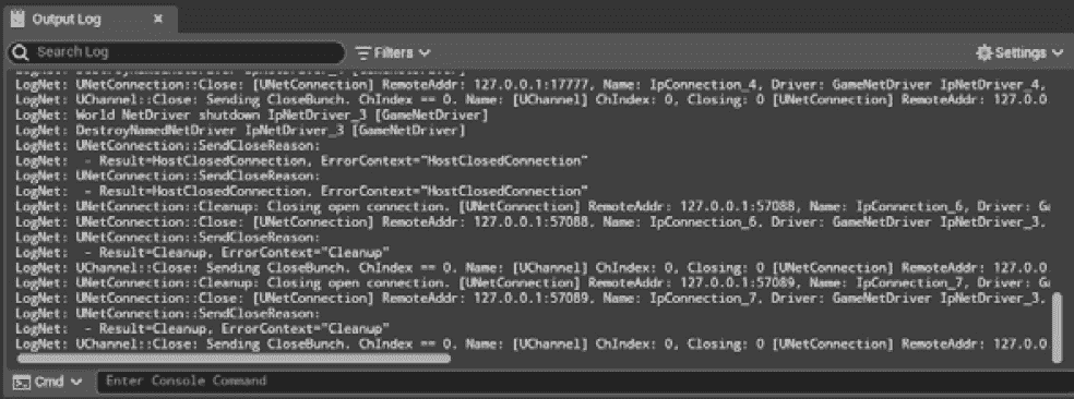 图 11.6 – LogNet 输出