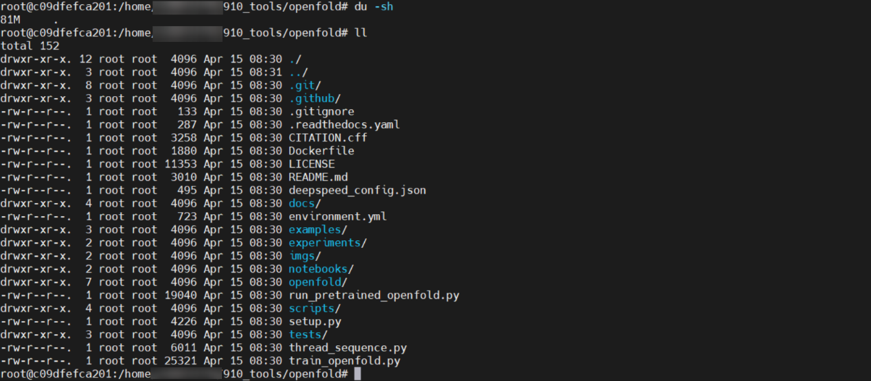 基于昇腾适配DeepMind团队发布的蛋白质结构预测模型OpenFold_深度学习_03