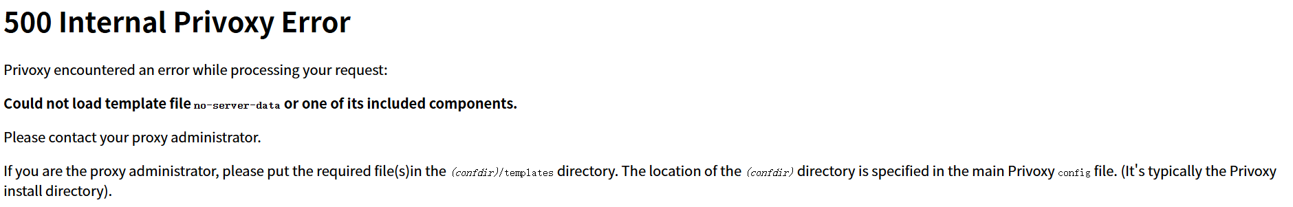 image-20250811111852558