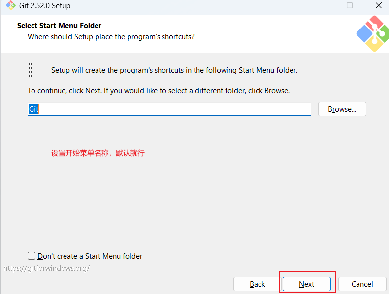 image-20251209120059677