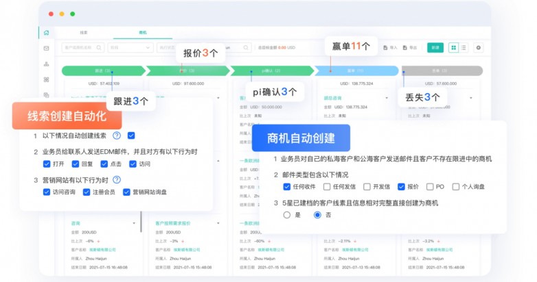 图片3_看图王.jpg
