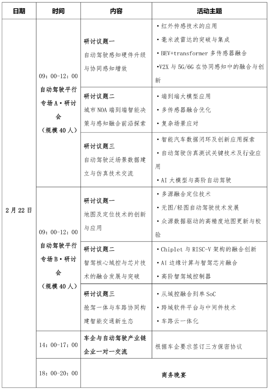 0760fe2fe02b580028f2652ca852e068.png
