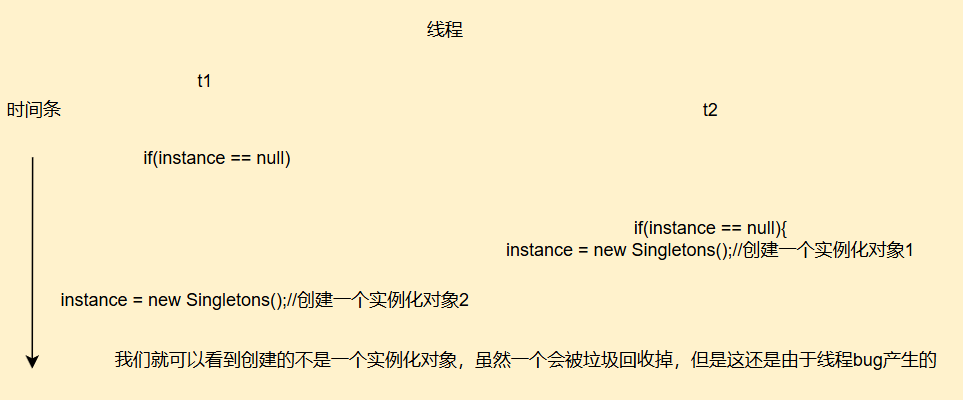 image-20251104202729352