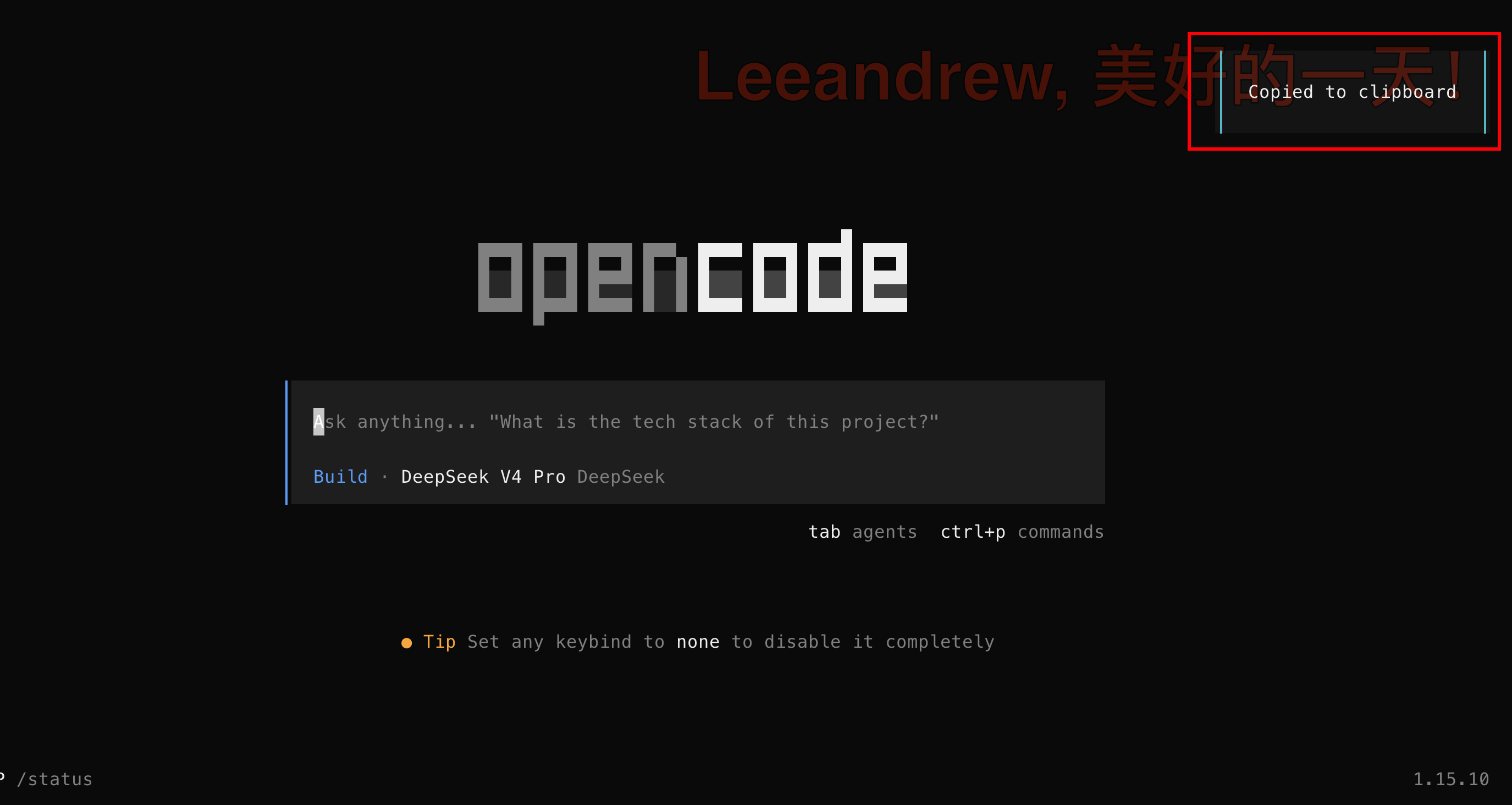 这个AI Coding模型竟然完全免费？OpenCode福利党必看_opencode免费模型-CSDN博客