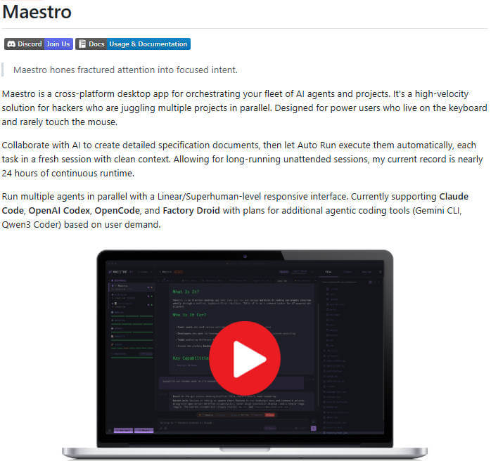 Maestro 项目介绍图