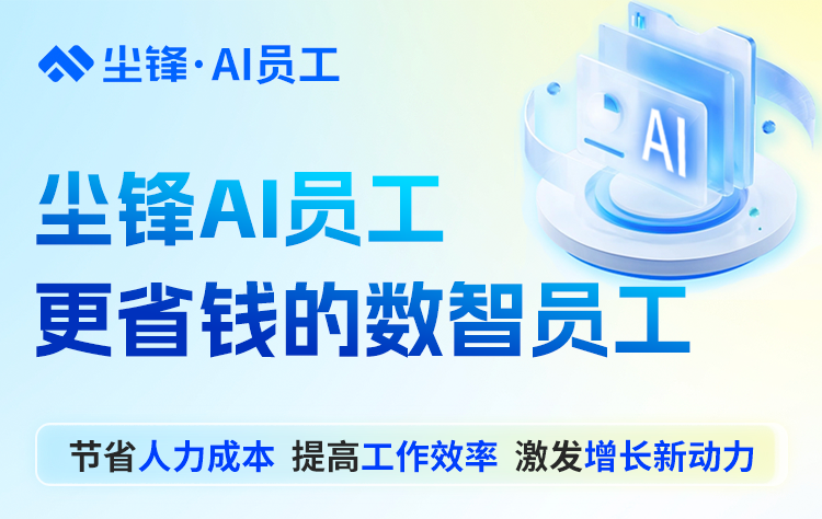配图2.png