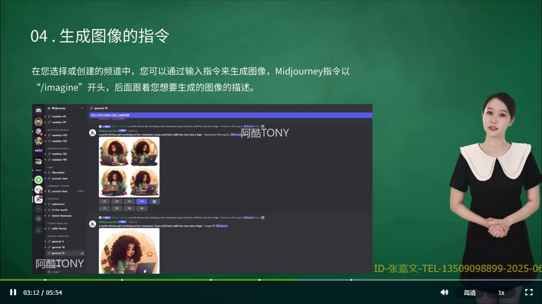 问答播放器/视频弹题观看效果