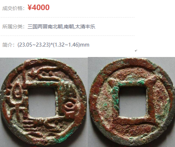 南梁(502 年 —557 年)历史脉络-CSDN博客