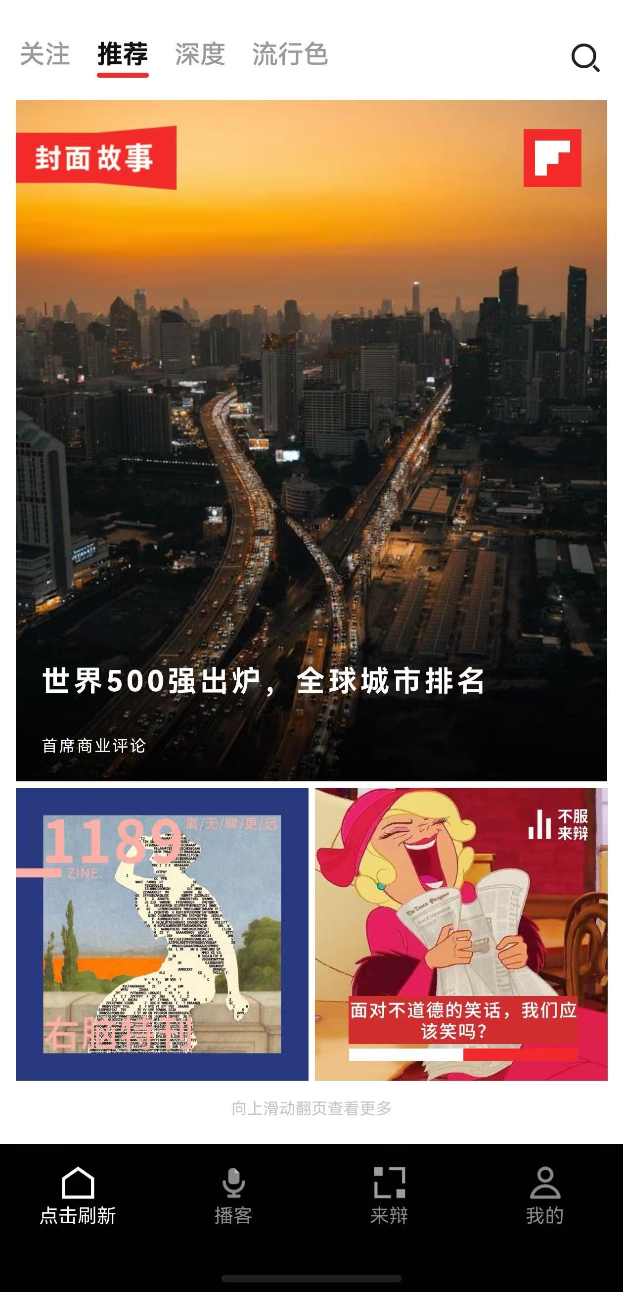 4-手机端.jpg
