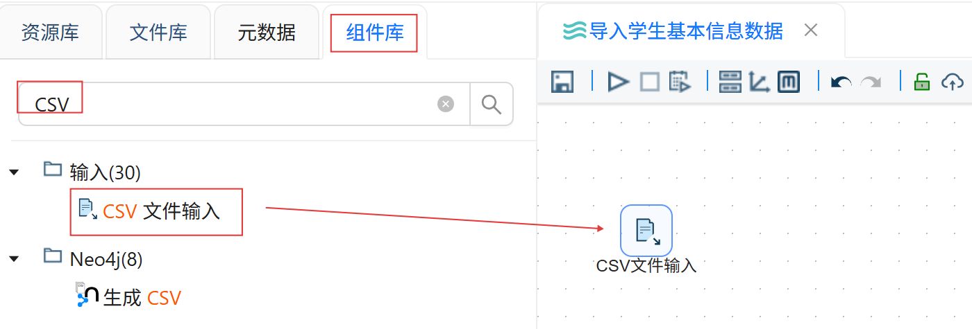 屏幕截图 2026-05-15 111744