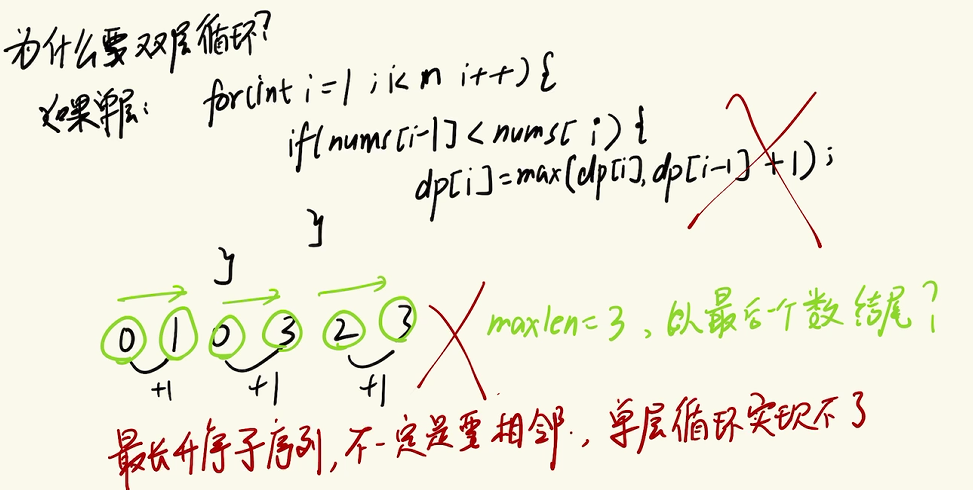 image-20250222112129728