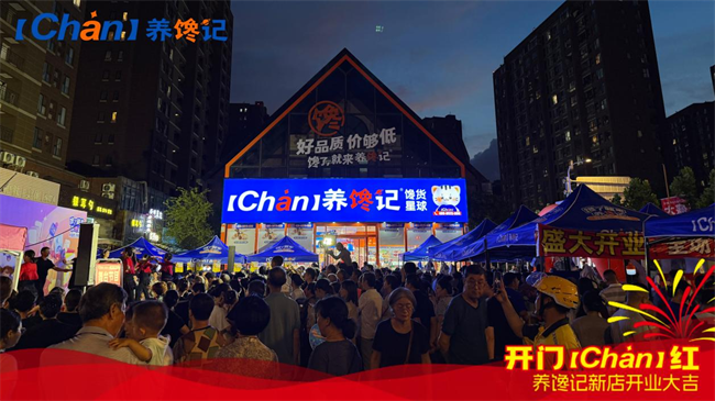 图片1.png