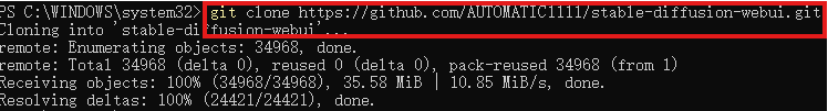 image-20250828144535950