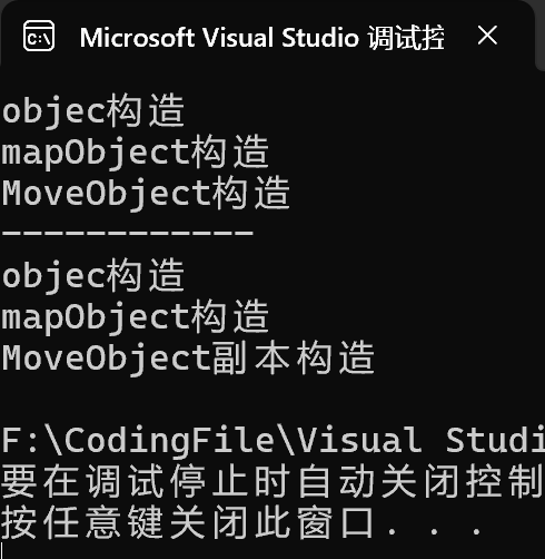 image-20251113134015321