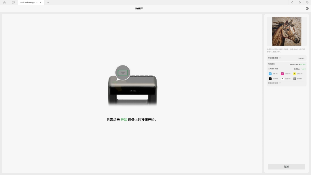 截屏2026-05-05 18.33.18.webp