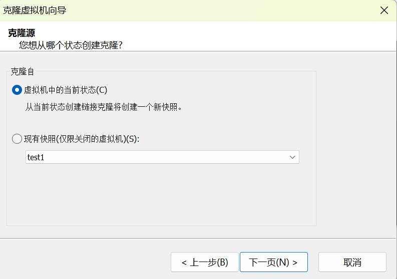 image-20260612153343521