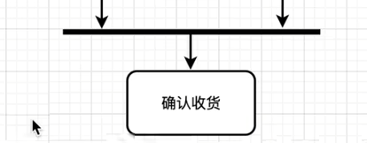 image-20241211204433298