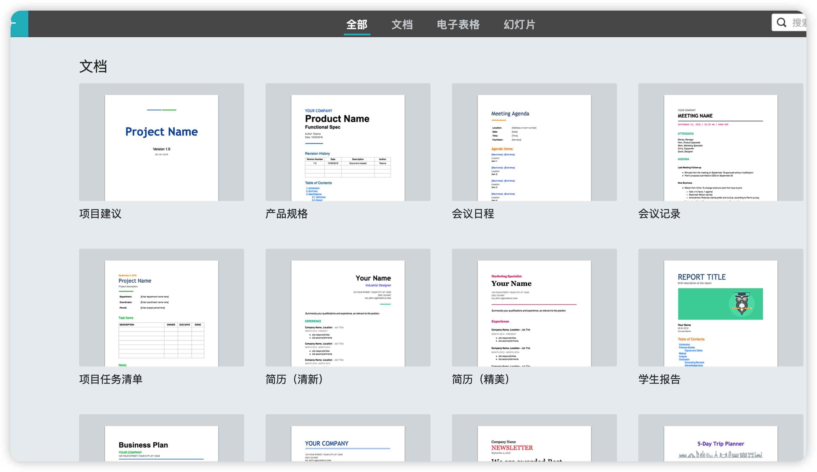 image-20251205204335034