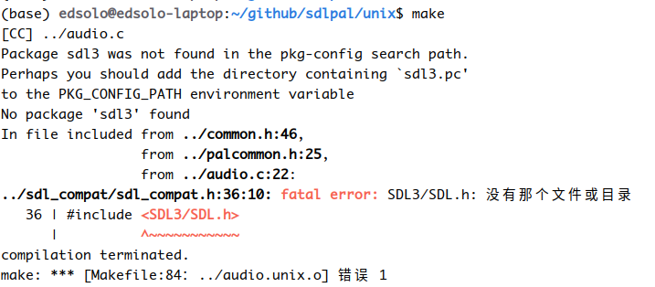 image-20251012225609873