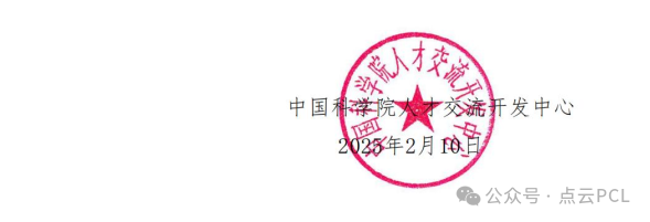 07ecf6bd9bc5fd4f2d73b45edf8ec3cf.png
