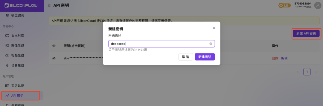 07ff0fcde8c3a6a443914d7f1f07b88a.png