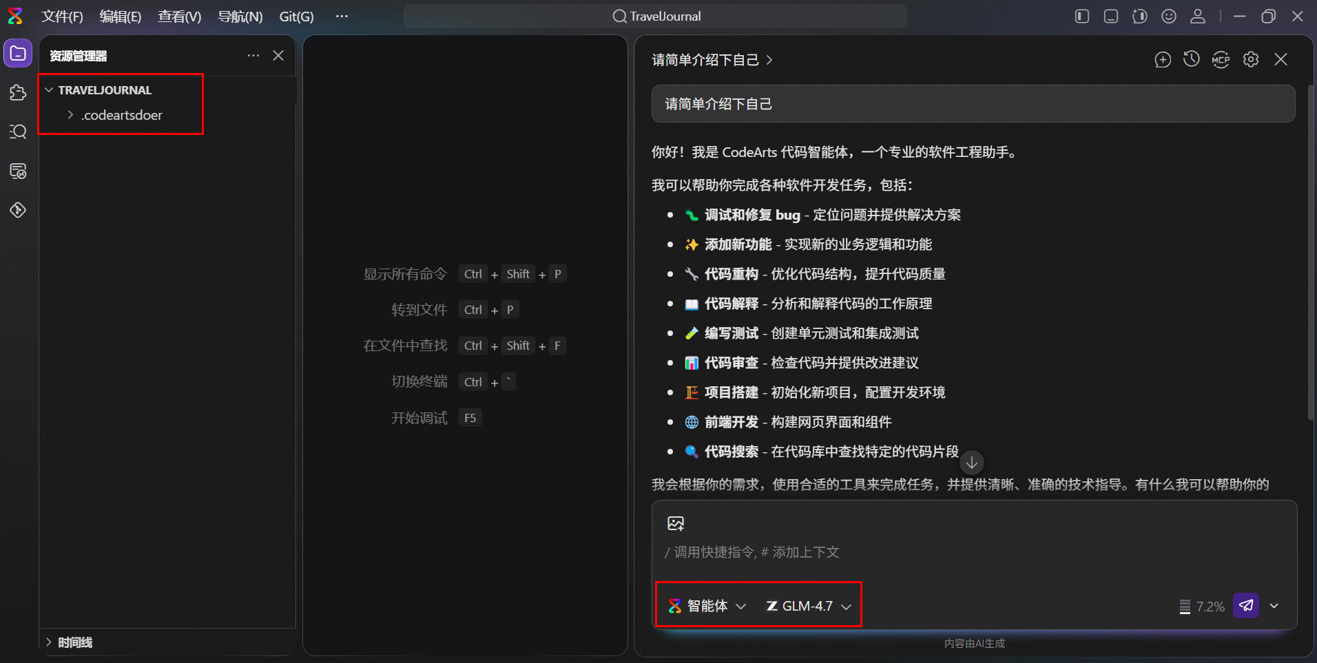11.PNG