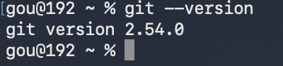 git --version