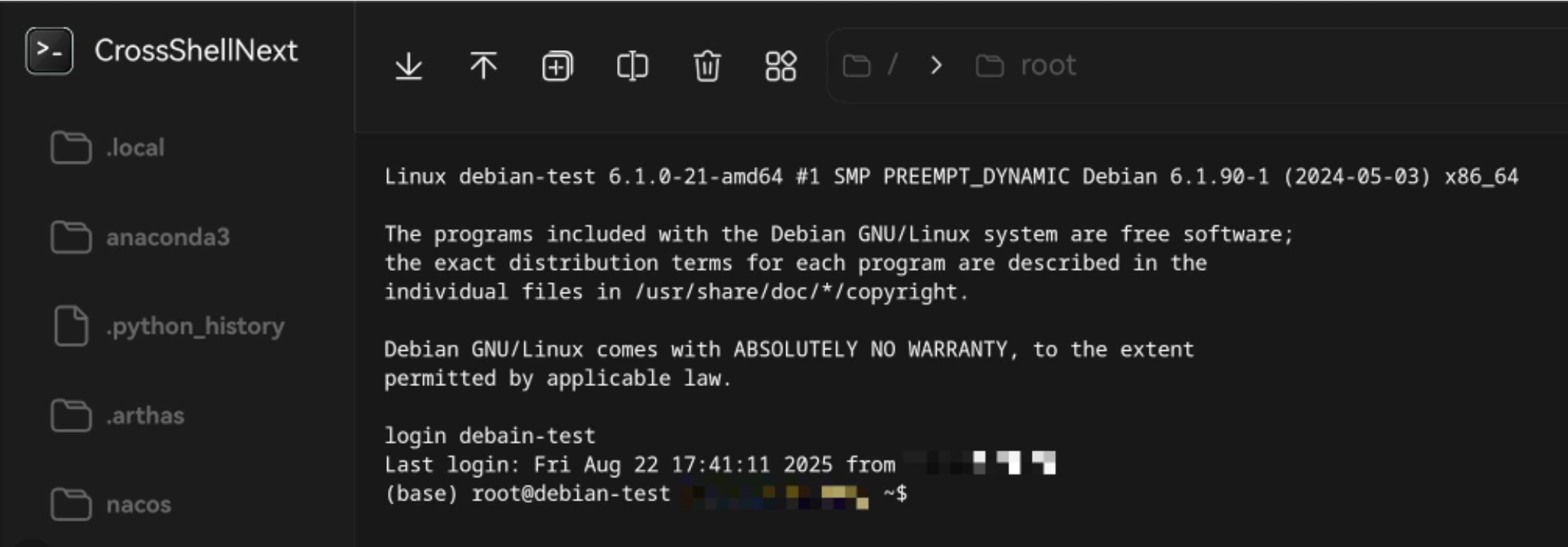 CrossShellNext界面截图（展示多会话管理与密钥登录配置）