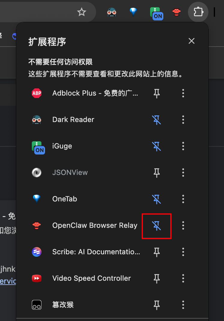 描述文字