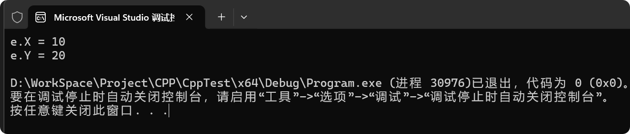 局部截取_20250908_090400