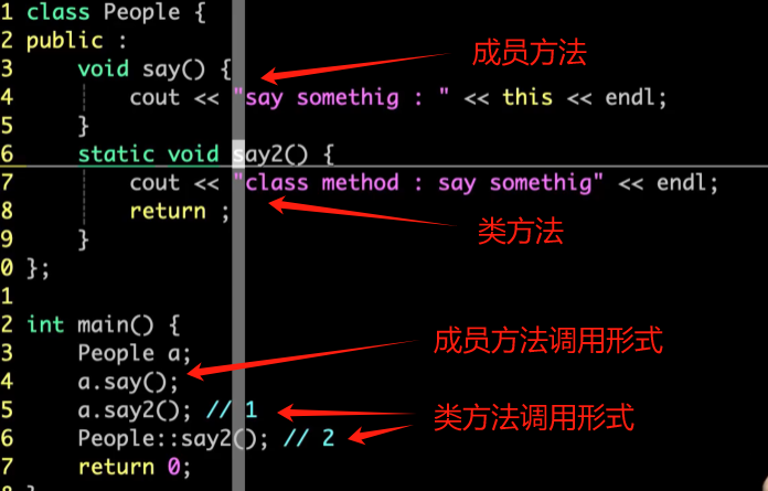 image-20250221172428961