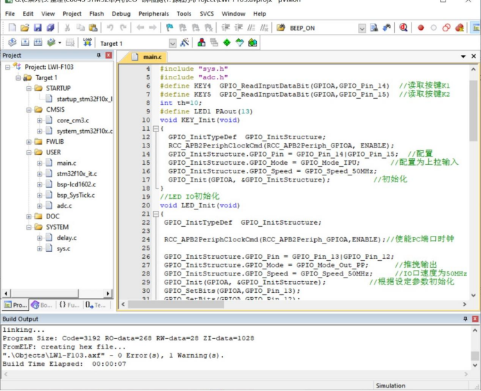 image-20220821114502098