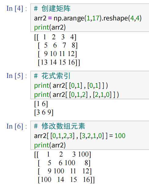 image-20240123090306847