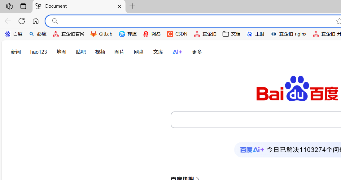怎么开发一个实用的 Edge 插件_html_02