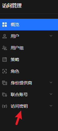 Pasted image 20241212145245