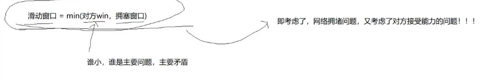 image-20250915153012476