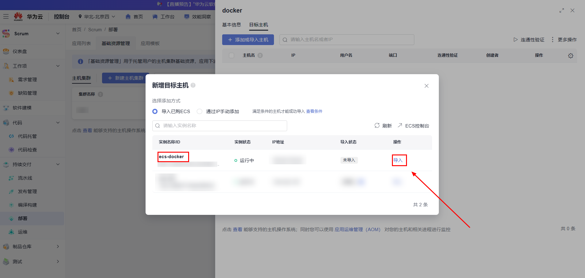 ad026eb4935297bdec554fdfa924e36f.png