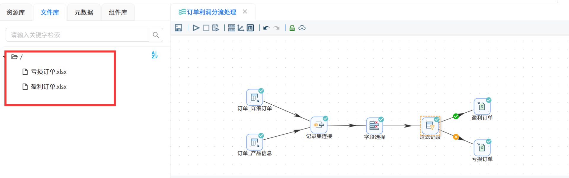 图表

AI 生成的内容可能不正确。