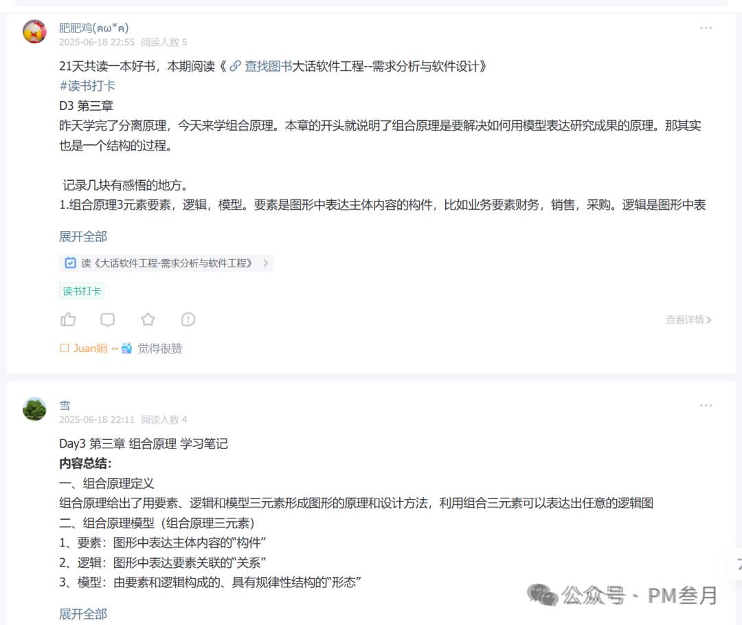 AI生成HTML原型导入Axure全攻略！3步轻松上手，设计效率翻倍！_axure导入html