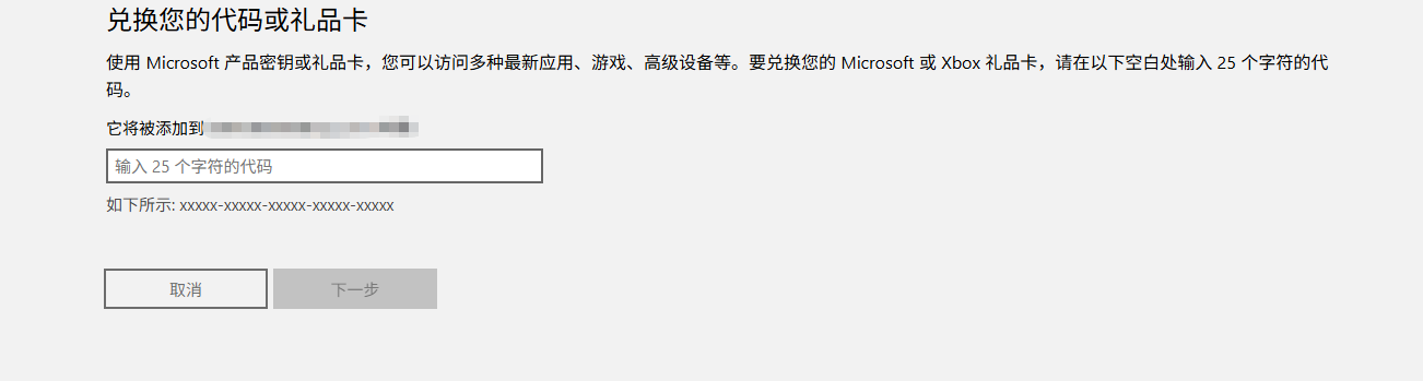 570d3b6a3620250923234955