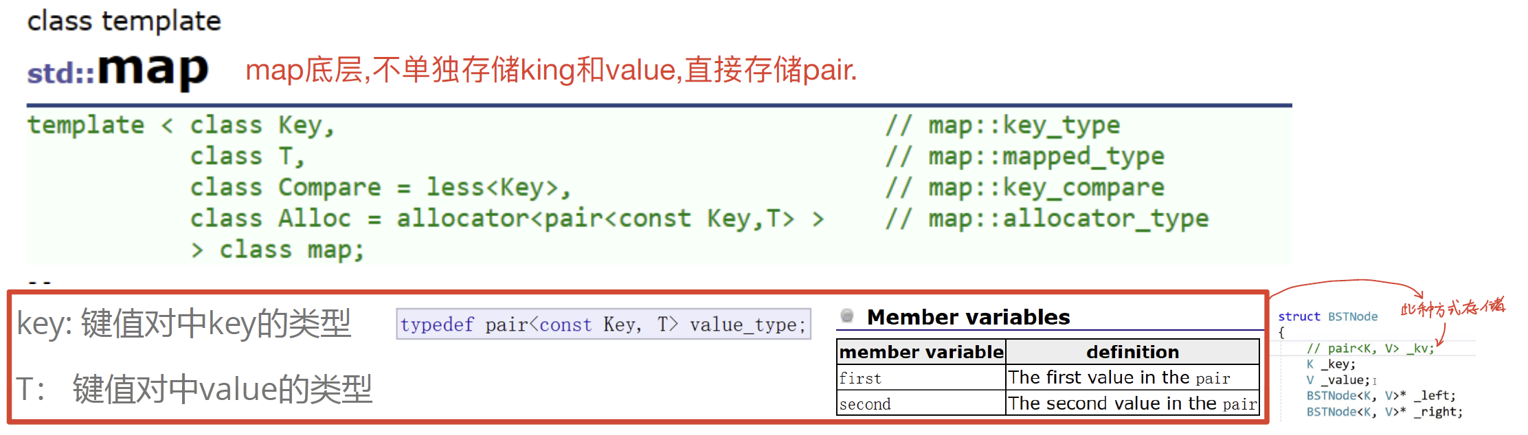 image-20250122234224066