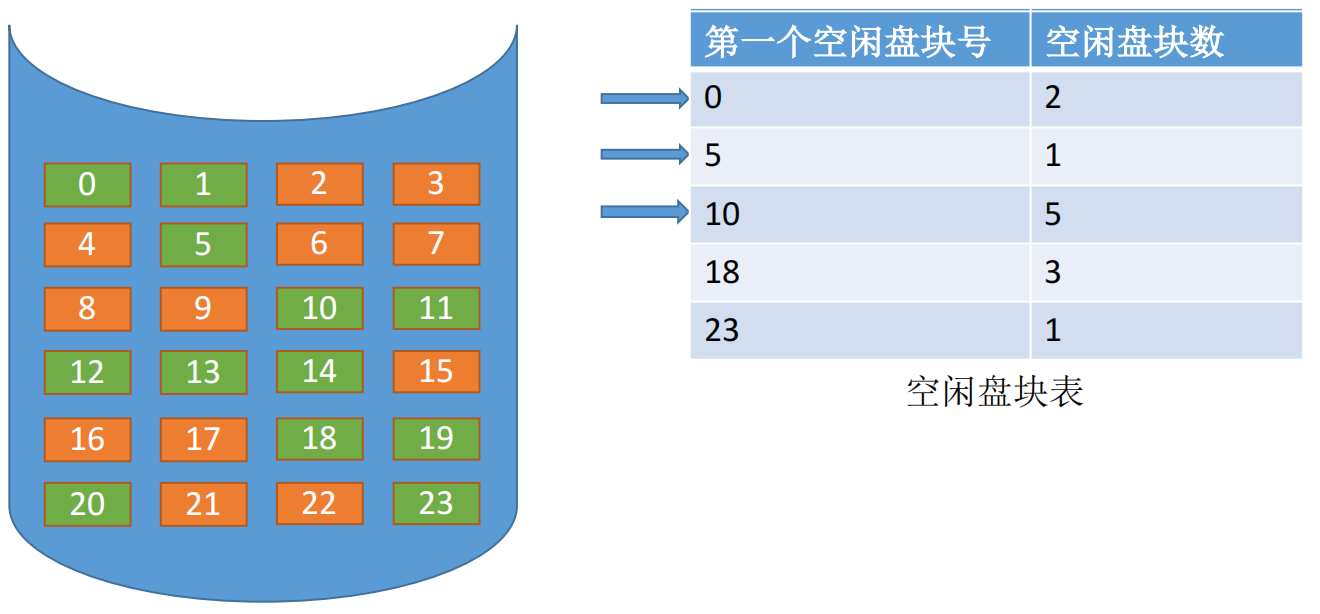 image-20260504141447152
