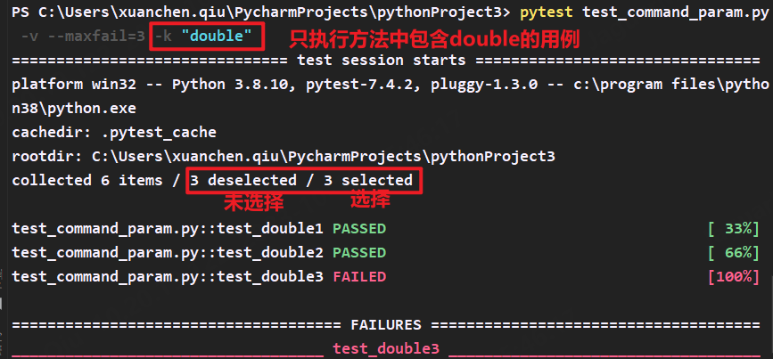 image-20231017151747093