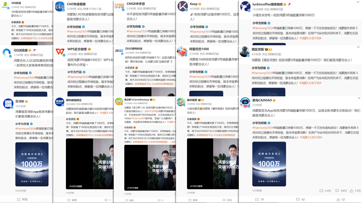 微信图片_20250730173820.jpg
