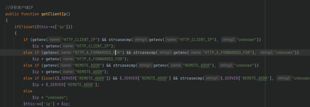 2024西湖论剑-phpems-代码审计_phpems_12