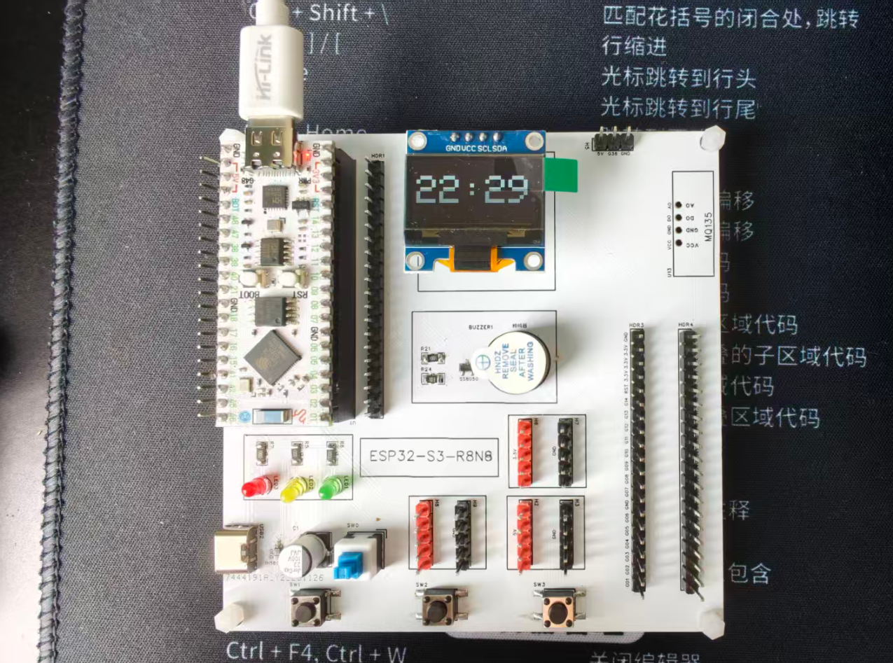 image-20260613164008831