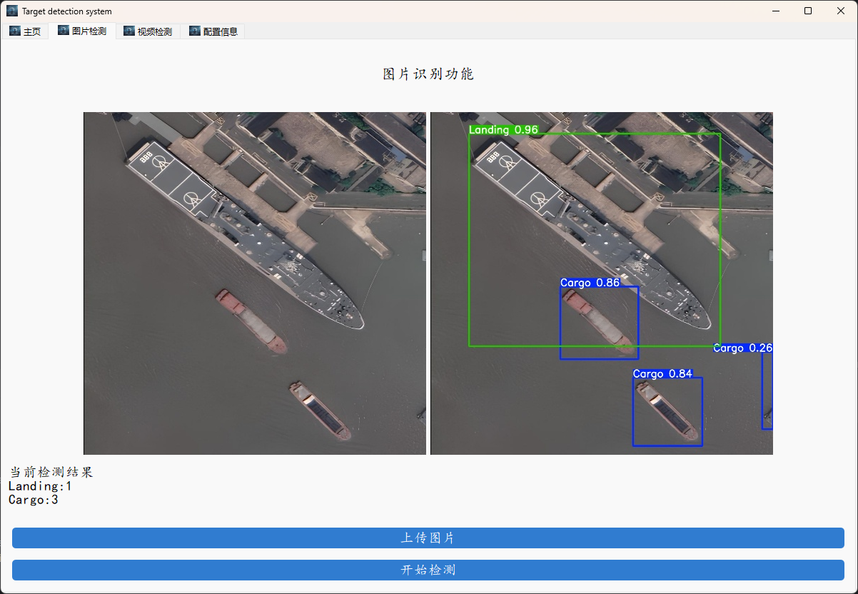 image-20250302143019101